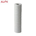 アイオン AION フィルターエレメント AW (コットン製) ろ過精度:1μm (1本) 品番:AW-C001S