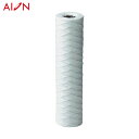 アイオン AION フィルターエレメント AW (コットン製) ろ過精度:50μm (1本) 品番:AW-C050S