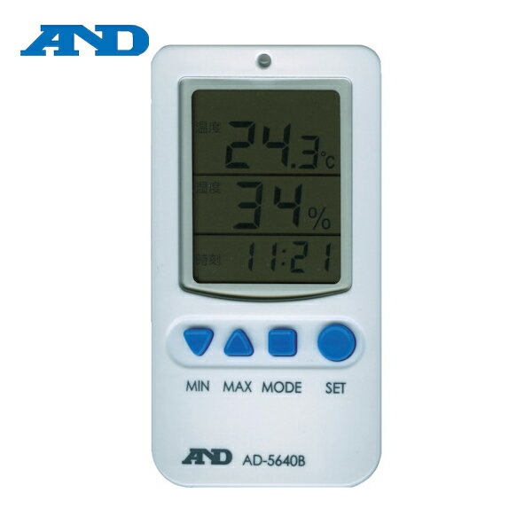 A＆D エーアンドデイ 温度湿度アラーム付き温湿度計 (1個) 品番：AD-5640B