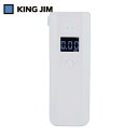 【6/22 20:00~6/27 01:59迄 ポイント2倍 お買い物マラソン】 キングジム KING JIM アルコールチェッカ- 半導体式 白 (1台) 品番:BAC10-W
