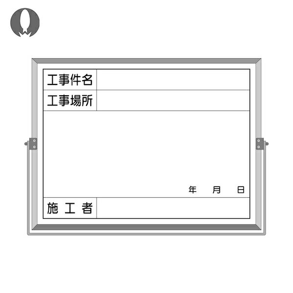 【6/22 20:00〜6/27 01:59迄 ポイント2倍 お買い物マラソン】 つくし工房 現場写
