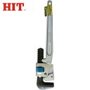 HIT ヒット ブルーアルミパイプレンチ 白管 被覆管 兼用 300mm (1丁) 品番:ALP300J