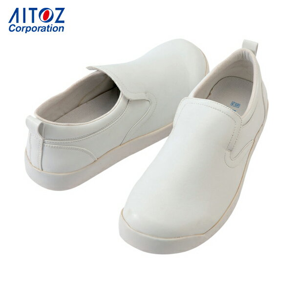 アイトス （日本人の足形に合わせた厨房靴）コックシューズ ホワイト 27.0cm(1足) 品番:AZ-4436-001-27.0