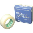 中興化成工業 フッ素樹脂フィルム粘着テープ ASFー110FR 0.13t×25w×10m (1巻) 品番:ASF110FR-13X25