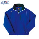 アイトス 防風防寒ブルゾン TULTEX ブルー S (1着) 品番:AZ-8476-006-S