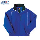 アイトス 防風防寒ブルゾン TULTEX ブルー 3L (1着) 品番:AZ-8476-006-3L