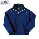 アイトス 防風防寒ブルゾン TULTEX ネイビー S (1着) 品番:AZ-8476-108-S