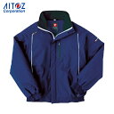 アイトス 防風防寒ブルゾン TULTEX ネイビー 3L (1着) 品番:AZ-8476-108-3L