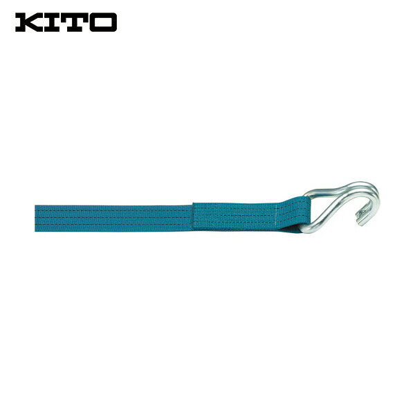 キトー ベルトラッシング カムバックル式 25mm幅 破断荷重2kN 最大使用力0.5kN 両端フックAタイプ (1台) 品番：BLC002HA010HA030