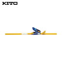 キトー KITO ベルトラッシング ラチェットバックル式 50mm幅 破断荷重30kN 最大使用力7.5kN 両端シボリ縫製タイプ 巻取側7m (1台) 品番:BLR030ET010ET070(4)
