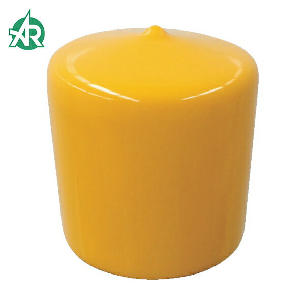 アラオ オレンジキャップ (1個) 品番：AR-0131