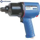 日東工器 エアーインパクトレンチ AIS-2560(89347) (1台) 品番:AIS-2560
