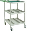 トラスコ TRUSCO アングル式ツールワゴン BUWF型ワゴン 500X530XH900 3段 (1台) 品番:BUWF-0