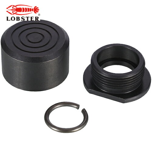 ロブテックス エビ B型シャコ万力用皿セット スタンダードタイプ/200mm用 (1S) 品番：B200AS(4)