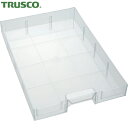 TRUSCO(トラスコ) カタログケース引出し (1個) 品番：B4-15