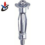 サンコーテクノ(SANKO) ボードファスナーBタイプ スチール製 (20本入) (1Pk) 品番：B-527P