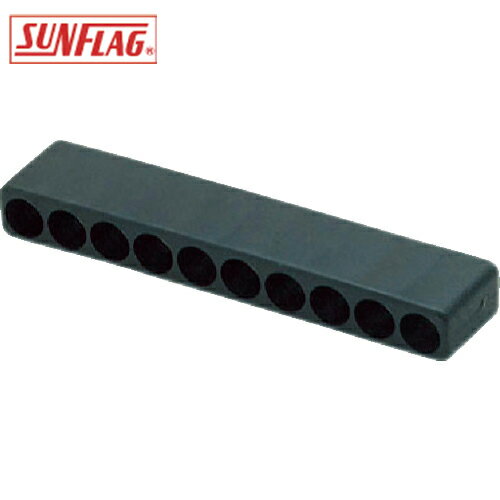 新亀製作所 サンフラッグ ビットホルダー10本組 (1個) 品番：BH10