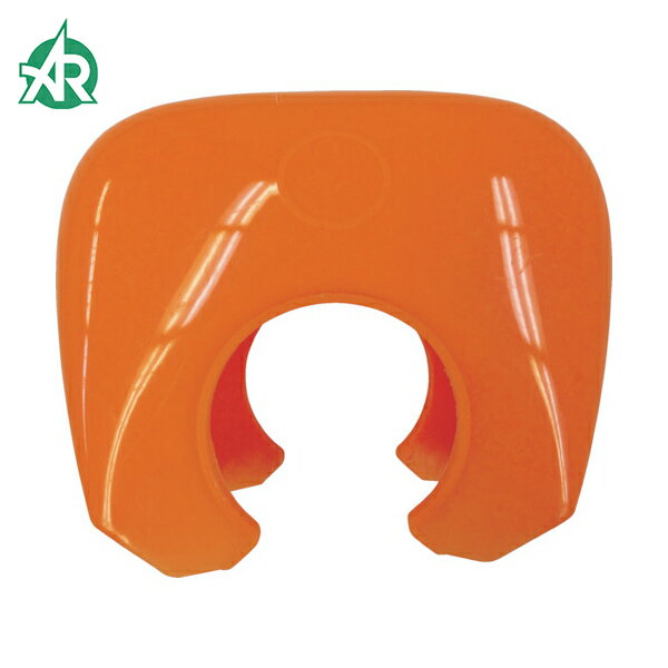 アラオ ハードカバー オレンジ (1個) 品番：AR-0021