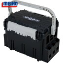 明邦化学工業 MEIHO 樹脂製工具箱 バケットマウスBM-5000 ブラック (1個) 品番:BM-5000 BK