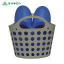 ミツギロン お風呂ブーツ バスケット ブルー BT-19-B (1個) 品番:BT-19B