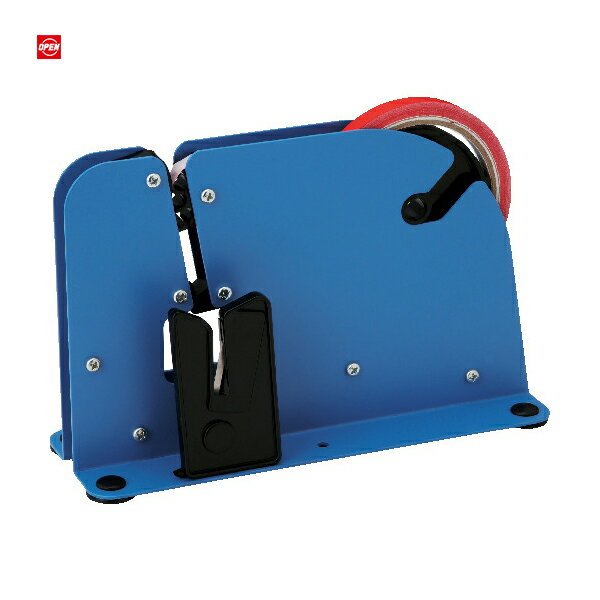 オープン工業 OP バックシーラー (1台) 品番：BS-1150