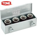TONE トネ 自動車整備用 ホイルナットコンビソケット 差込角25.4mm (1S) 品番:A804T