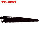 タジマ tajima 工事 作業用鋸 G-SAWアルミニスト替刃210 フッ素ブラック (1枚) 品番:ALB-210FB