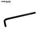 ASH 旭金属工業 ロング六角棒レンチ5mm (1本) 品番:AL0500(4)