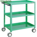 トラスコ TRUSCO ツールワゴン バーディワゴン 900X600XH740 ウレタン双輪 ヤンググリーン (1台) 品番:BDW-793D-YG