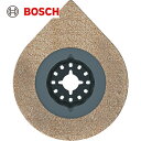 BOSCH ボッシュ マルチツールブレード(カットソー)スターロック 超硬 モルタルセメントFRP用 AVZ70RT4 (1S) 品番:AVZ70RT4