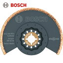 BOSCH ボッシュ マルチツールブレード(カットソー)スターロック 超硬 モルタルセメントFRP用 ACZ85RT3 (1S) 品番:ACZ85RT3