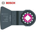BOSCH ボッシュ マルチツールブレード(カットソー)スターロック スクレーパーハード ATZ52SCN (1S) 品番:ATZ52SCN