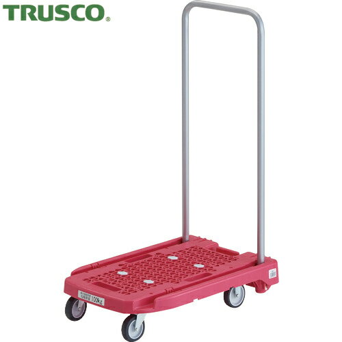 TRUSCO(トラスコ) 樹脂台車 アクロキャリー 600X390 ピンク (1台) 品番：AC-1-P
