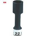 KTC 京都機械工具 自動車整備用 12.7sq.インパクトレンチ用ホイールナットソケット(薄肉) 22mm (1個) 品番:BP49-22