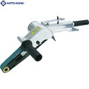 日東工器 ベルトン(50415) (1台) 品番:B-30CL