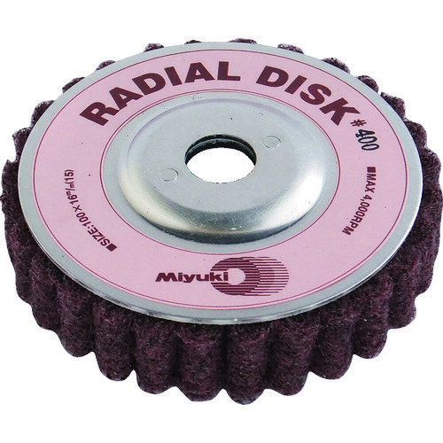 ミユキ ラジアルディスク 100X16 400＃ (5個) 品番：BR1006