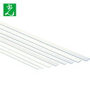 【6/22 20:00〜6/27 01:59迄 ポイント2倍 お買い物マラソン】 光 アルミ平板 30×300×5mm (1本) 品番:AHH305