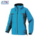 アイトス 雨具 合羽 カッパ レインスーツ ディアプレックス レディースジャケット ブルー 13号(LL) (1着) 品番:AZ56312-006-13(LL)