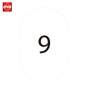 OP(オープン工業) 番号札 小 番号入り1〜25 白 (25枚入) (1箱) 品番：BF-70-WH