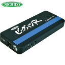 日動工業 NICHIDO エンジンスターター ビッグバンR 12V専用 (1台) 品番:AS-12JS-18AH
