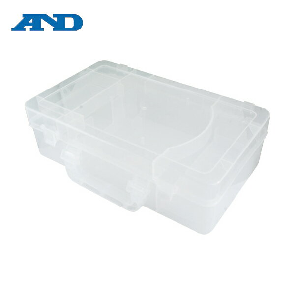 A＆D エーアンドデイ HL-i用収納ケース AX-093008304 (1個) 品番：AX-093008304(4)