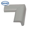 カーボーイ CAR−BOY 安心クッション コーナー用 小 ライトグレー (1本) 品番:AC29