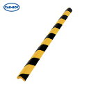 カーボーイ CAR−BOY 安心クッション L字型900mm 大 トラ柄 (1本) 品番:AC99