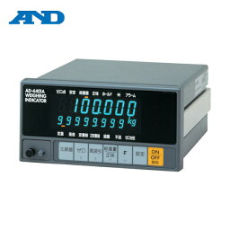 A&D(エーアンドデイ) ウェイングインジケータ AD4401A (1台) 品番：AD4401A