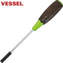 ベッセル VESSEL ウッディナットドライバー B-380NT H5.5×125 (1本) 品番:B-380NT H5.5-125