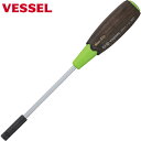 ベッセル VESSEL ウッディナットドライバー B-380NT H7×125 (1本) 品番:B-380NT H7-125