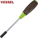 ベッセル VESSEL ウッディナットドライバー B-380NT H8×125 (1本) 品番:B-380NT H8-125
