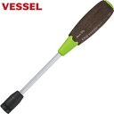 ベッセル VESSEL ウッディナットドライバー B-380NT H14×125 (1本) 品番:B-380NT H14-125