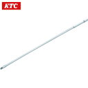 KTC 京都機械工具 車輌整備レンチ ヘッドライト光軸調整レンチ 全長300mm (1個) 品番:ADR10-010