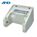 A&D エーアンドデイ 電動ピペット用オプション 電動ピペット用オプション 充電ハンガー AX-HA-CHG (1個) 品番:AX-HA-CHG